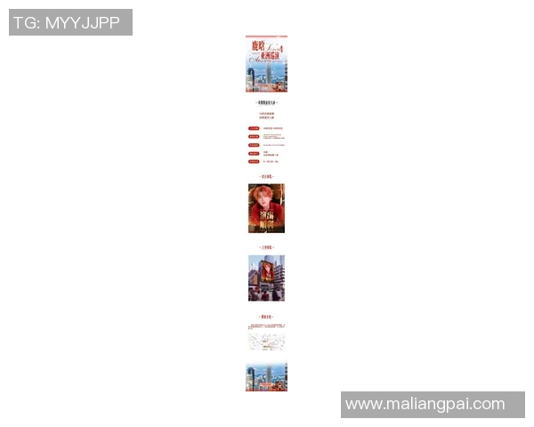 鹿晗逐梦绿茵场从偶像巨星到热血足球少年的励志之路