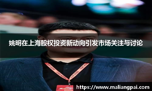 DB真人旗舰
