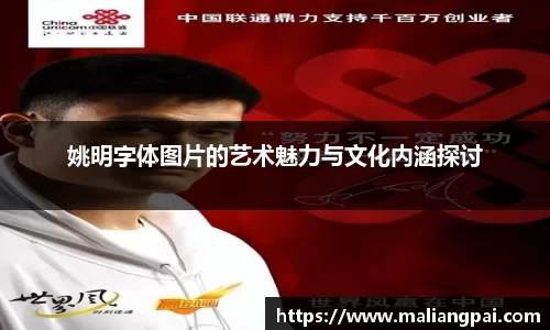 DB真人旗舰