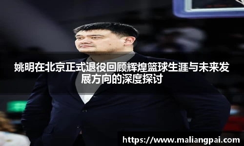 DB真人旗舰