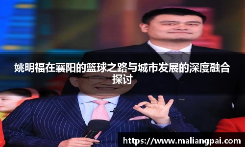 DB真人旗舰