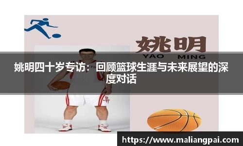 DB真人旗舰