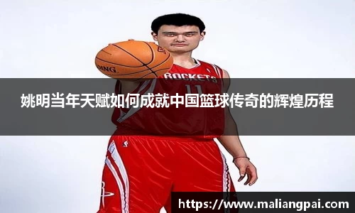 DB真人旗舰