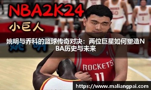 DB真人旗舰