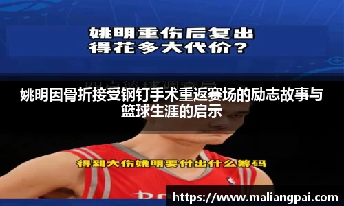 DB真人旗舰