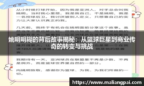 DB真人旗舰