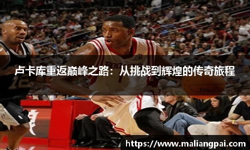 DB真人旗舰