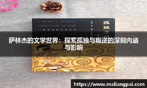 DB旗舰官网