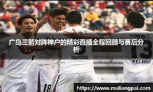 DB真人旗舰