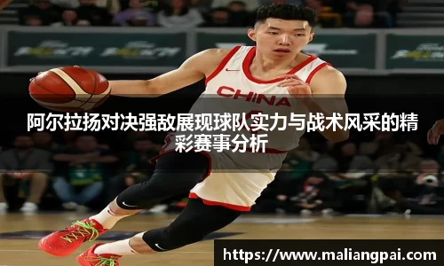 DB真人旗舰