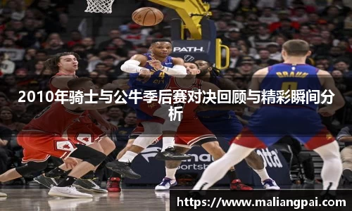 DB真人旗舰