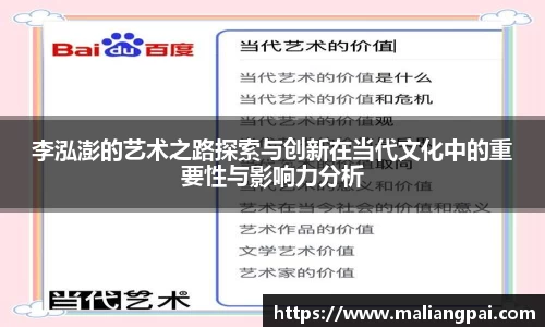 DB旗舰官网