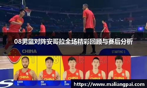 DB真人旗舰