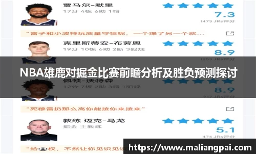 DB真人旗舰