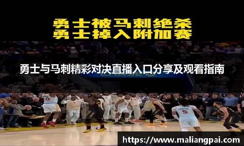 DB真人旗舰