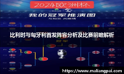 DB真人旗舰