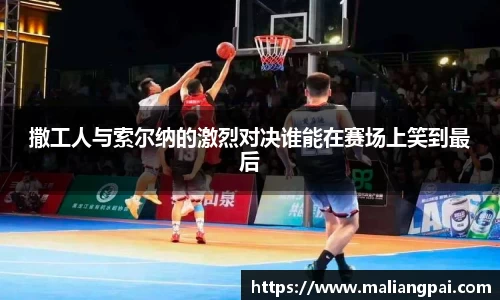 DB真人旗舰