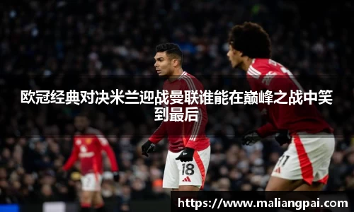 DB真人旗舰