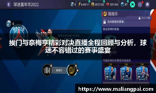 DB旗舰官网