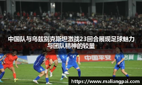 DB旗舰官网