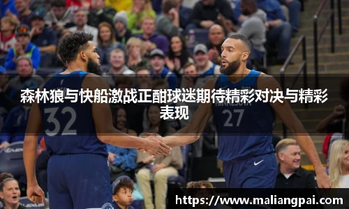 DB真人旗舰