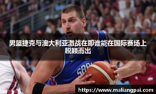DB旗舰官网