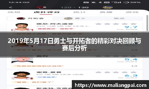 DB真人旗舰
