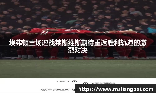 DB真人旗舰