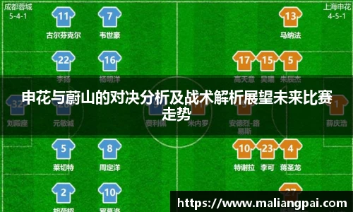 DB真人旗舰